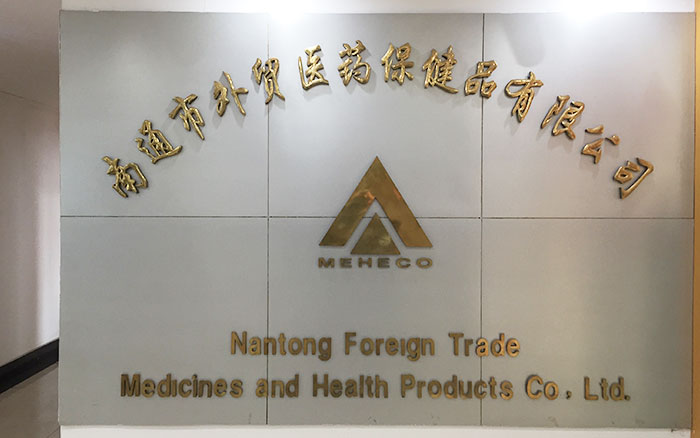 企業環境